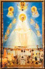 Воскрешающая Русь Воскрешающая Русь